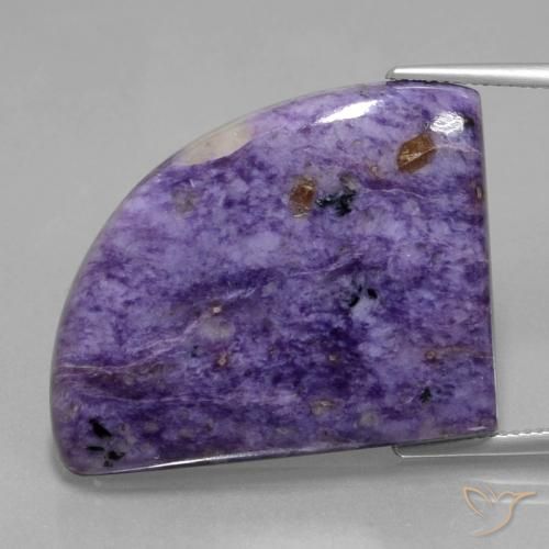 43.72ct Natural Deep Violet Charoite, Fancy, Opaque
