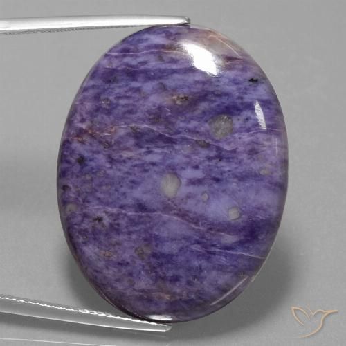 42.8 ct Oval Charoite, 32.6 x 25.6 mm From Russia, Photo A