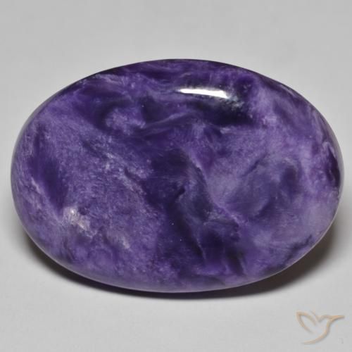 32.86 ct Oval Charoite, 30.1 x 22.2 mm From Russia, Photo A