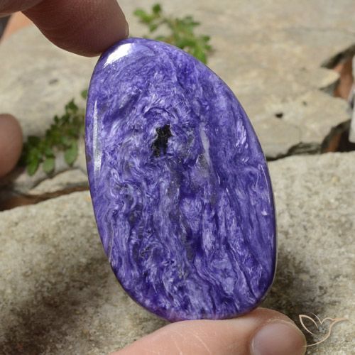 42.22 ct Fancy Charoite, 47.4 x 28.2 mm From Russia, Photo A