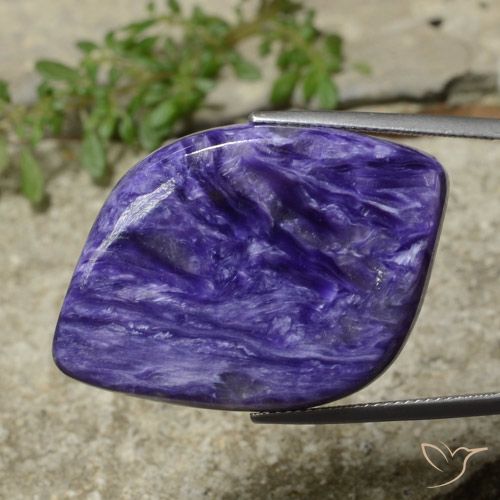 37.83 ct Fancy Charoite, 35.9 x 23.8 mm From Russia, Photo A