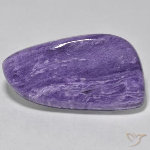 46.54ct Natural Medium Violet Charoite, Fancy, Opaque