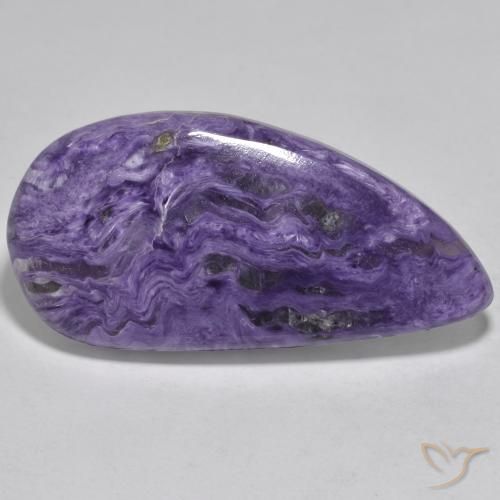 48.18ct Natural Medium Violet Charoite, Fancy, Opaque