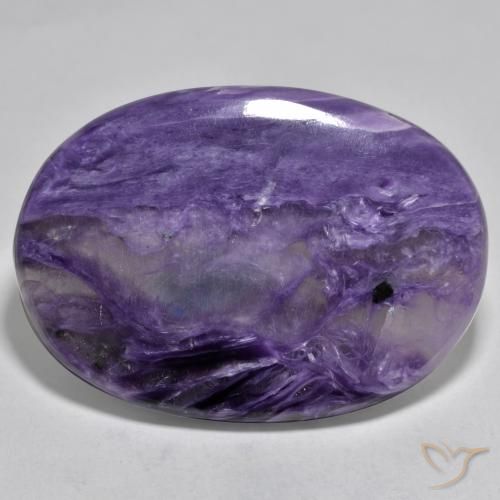 65.3 ct Oval Charoite, 42.7 x 40.4 mm From Russia, Photo A