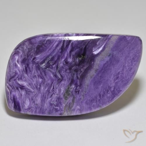45.93ct Natural Deep Violet Charoite, Fancy, Opaque