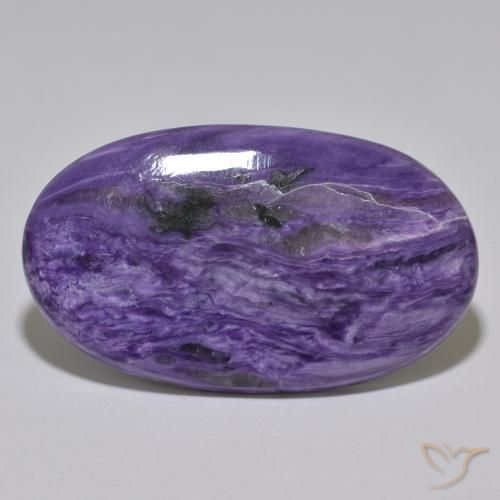 56.5 ct Oval Charoite, 45.2 x 27 mm From Russia, Photo A