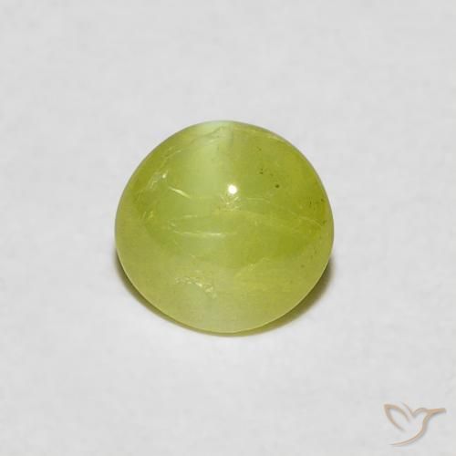 0,31 ct ovaler gelber Chrysoberyll-Katzenauge aus Sri Lanka, Größe 4,1 x 4mm, natürlicher Edelstein, Translucent Reinheit, 1 Stück ovaler Chrysoberyll-Katzenauge, Mohs-Härte von 8,5 Geeignet für den täglichen Gebrauch im Schmuck , Photo A