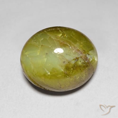 7.76ct Natural Lemon Yellow Chrysoberyl Cat's Eye, Oval, Translucent
