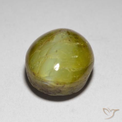 7.76 ct Yellow Chrysoberyl Cat's Eye Stone, Natural Chrysoberyl Cat's Eye in Oval Cabochon Shape for Sale