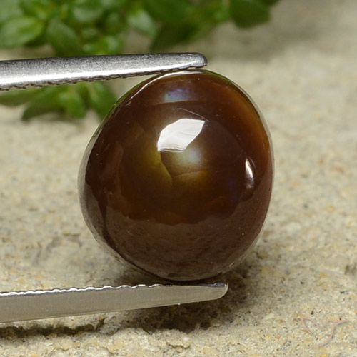 4.76ct Natural Multicolor Fire Agate, Fancy, Opaque