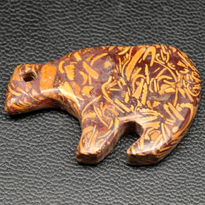 54.90 ct Multicolor Jasper Stone, Natural Jasper in Carved Bear Shape for Sale