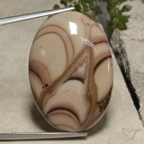 26.81ct Natural Multicolor Jasper, Oval, Opaque