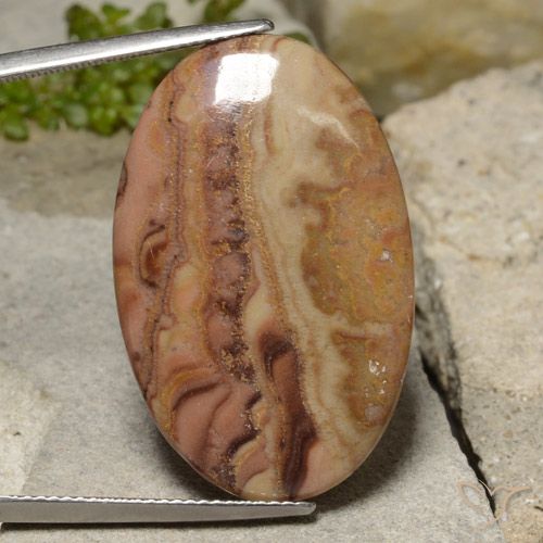 16.98ct Natural Multicolor Jasper, Oval, Opaque