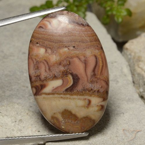 18.42ct Natural Multicolor Jasper, Oval, Opaque