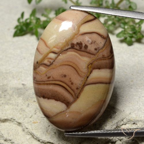 25.71 ct Multicolor Jasper Gemstone, Jasper Gem in Oval Cabochon Shape for Sale.