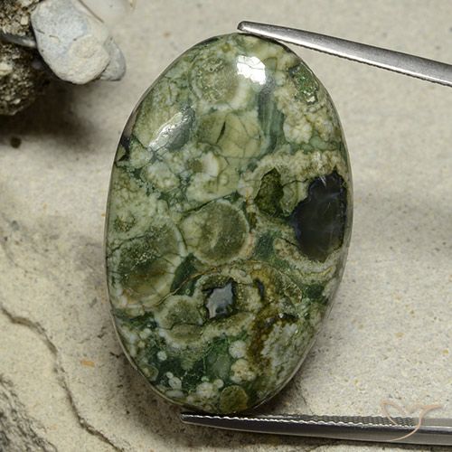 29.11ct Natural Multicolor Jasper, Oval, Opaque