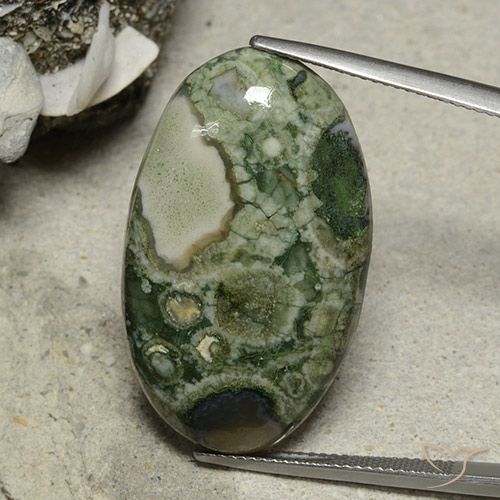25.95ct Natural Multicolor Jasper, Oval, Opaque