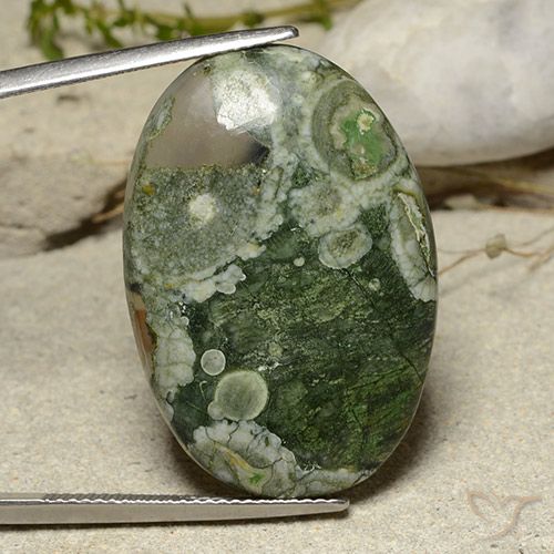 24.37ct Natural Multicolor Jasper, Oval, Translucent, Photo A