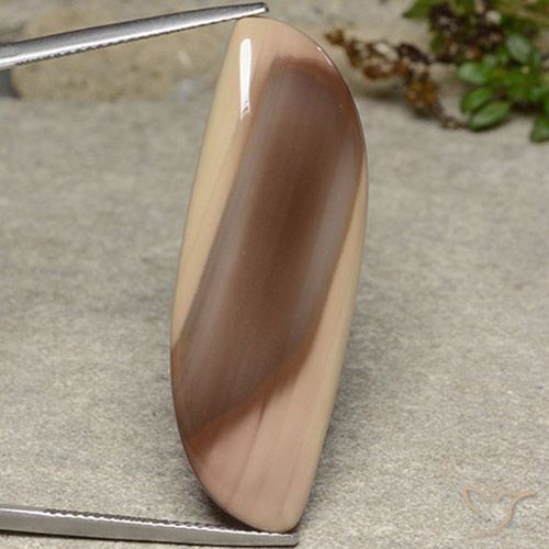 20.71ct Natural Multicolor Jasper, Fancy, Opaque