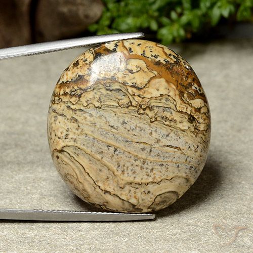 41.44ct Natural Multicolor Jasper, Oval, Opaque
