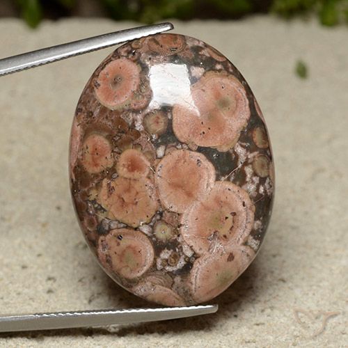 28.24ct Natural Multicolor Jasper, Oval, Opaque
