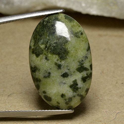 17.99ct Natural Multicolor Jasper, Oval, Opaque