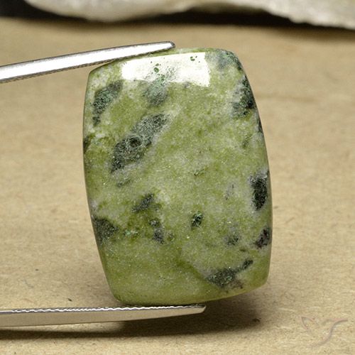 24.95ct Natural Multicolor Jasper, Cushion, Opaque