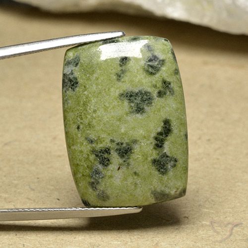 Multicolor Jasper Gem - 25.5ct Cushion Cabochon (ID: 497204)