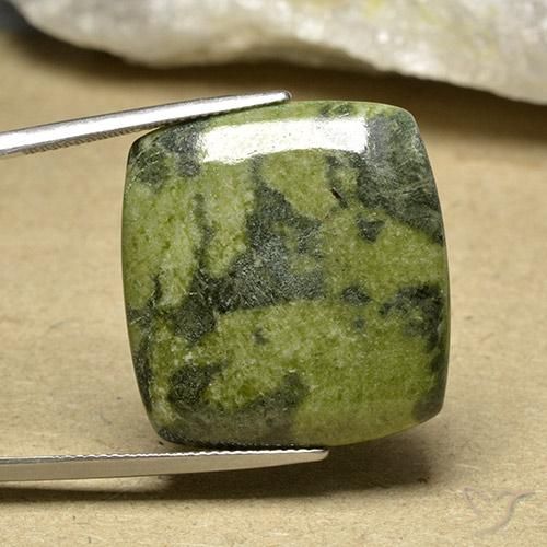 30.12ct Natural Multicolor Jasper, Cushion, Opaque