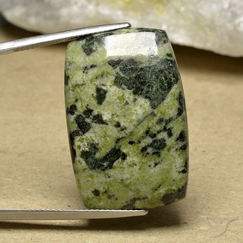 32.36ct Natural Multicolor Jasper, Cushion, Opaque