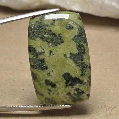 32.77ct Natural Multicolor Jasper, Cushion, Opaque
