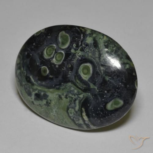 36.38ct Natural Multicolor Jasper, Oval, Opaque, Photo A