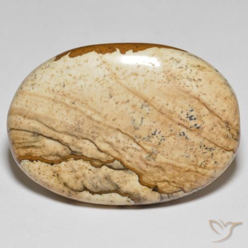 51.55ct Natural Multicolor Jasper, Oval, Opaque