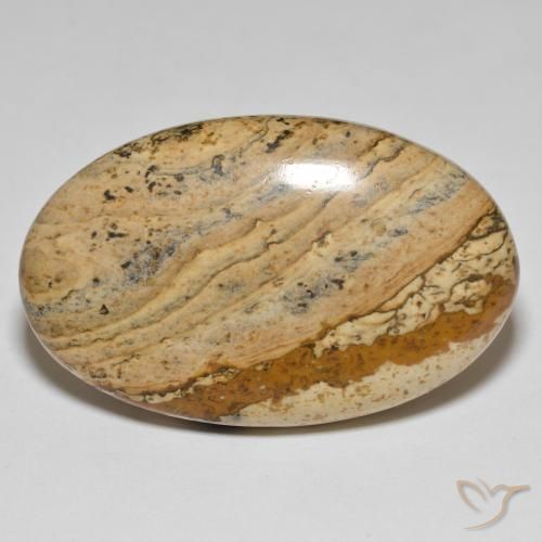 50.96ct Natural Multicolor Jasper, Oval, Opaque