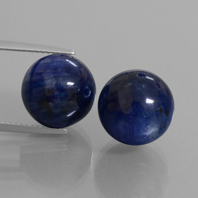Navy Blue Kyanite Gem - 15.1ct Drilled Sphere (ID: 447304)