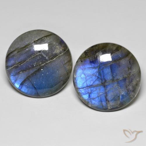 66.41 ct Round Labradorite, 25.3 mm From Madagascar, Photo A