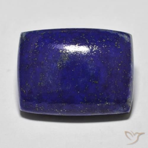 20.42ct Natural Deep Blue Lapis Lazuli, Cushion, Opaque