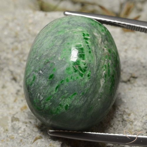 35.77ct Natural Dark Green Maw-Sit-Sit, Oval, Opaque