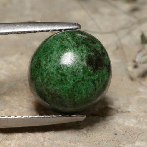 Maw-Sit-Sit rotondo da 8,65 ct, 11,7 mm dal Myanmar, Photo A