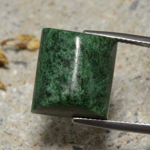 19.76 ct Baguette Maw-Sit-Sit, 14.8 x 13.6 mm From Myanmar, Photo A