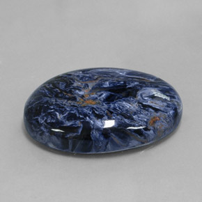 31.93 ct Multicolor Pietersite Stone, Natural Pietersite in Oval Cabochon Shape for Sale