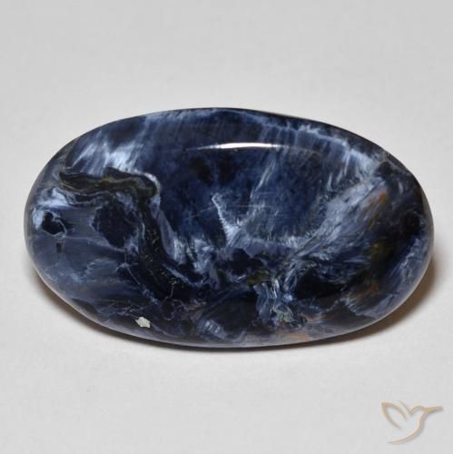 10.88ct Natural Multicolor Pietersite, Oval, Opaque