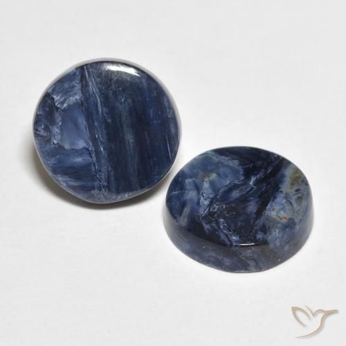 4.15ctw Natural Multicolor Pietersite, Round, Opaque