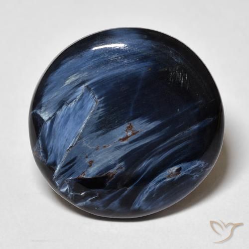 12.22ct Natural Multicolor Pietersite, Round, Opaque
