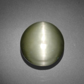 7.15 ct Green Quartz Cat's Eye Stone, Natural Quartz Cat's Eye in Oval Cabochon Shape for Sale