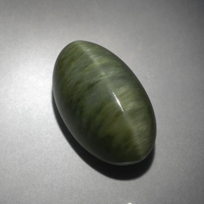 7.10 ct Green Quartz Cat's Eye Stone, Natural Quartz Cat's Eye in Oval Cabochon Shape for Sale