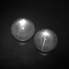 8.51 ct White Quartz Cat's Eye Gemstone, Quartz Cat's Eye Gem in Round Cabochon Shape for Sale.