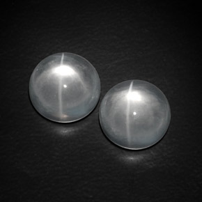 9.41 ct White Quartz Cat's Eye Stone, Natural Quartz Cat's Eye in Round Cabochon Shape for Sale