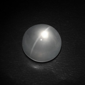 10.71 ct White Quartz Cat's Eye Stone, Natural Quartz Cat's Eye in Round Cabochon Shape for Sale