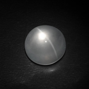 Quartz Cat's Eye Gemstone in 13 mm (calibrated) Size for Sale, Quartz Cat's Eye Stone in White Color